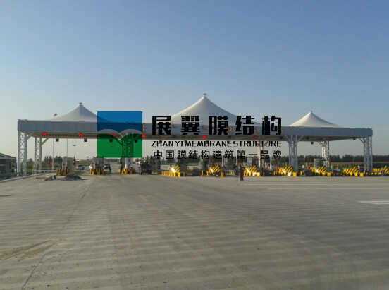 內(nèi)蒙古通遼科爾沁地區(qū)膜結構收費站工程