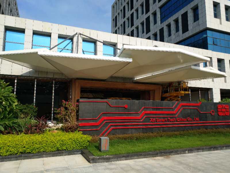 珠海保稅區(qū)門頭膜結構工程